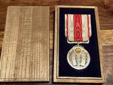 Japanische Gedenkmedaille zur