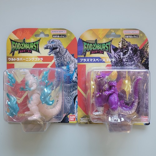 Godzburst godzilla figurenset - godzburst,