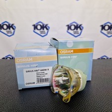 Osram Sirius HRI 440W X Lampe