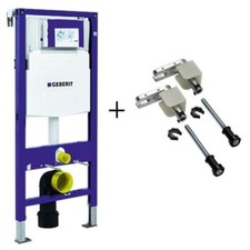 Geberit Duofix Unterputz-WC Spülkasten UP320 oder Betätigungsplatte oder Bausatz