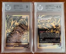 Pokemon Endynalos V & VMAX Black Gold  SV121/SV122 Glänzendes Schicksal Deutsch