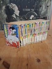 Manga Inuyasha (18 Bände, ältere Carlsen-Ausgaben) 1-18