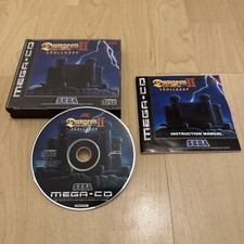 DUNGEON MASTER II 2 SKULLKEEP