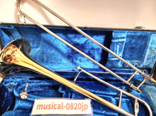 Yamaha YSL-651 Tenorposaune