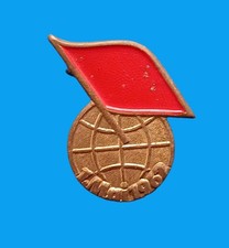 03 209 DDR „Abzeichen 1. Mai
