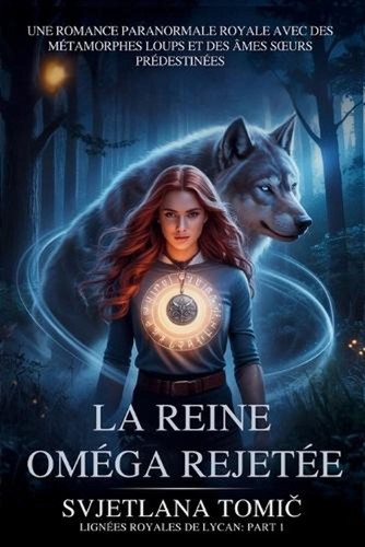 Reine omga rejete - omga, rejete: