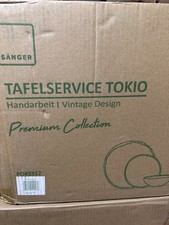 SÄNGER Tokio Tafelservice Geschirrset 12 teilig Steingut  Blau Neu & OVP Gedeck