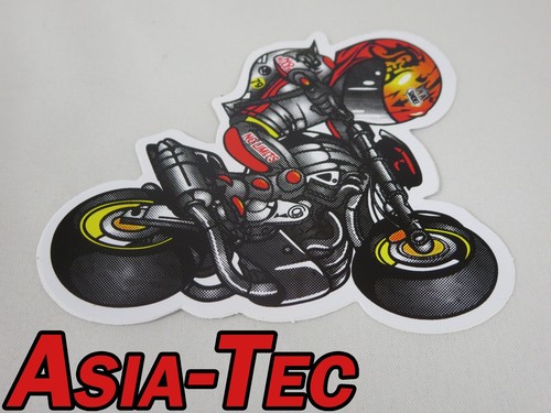 Aufkleber sticker mini rider - sticker,