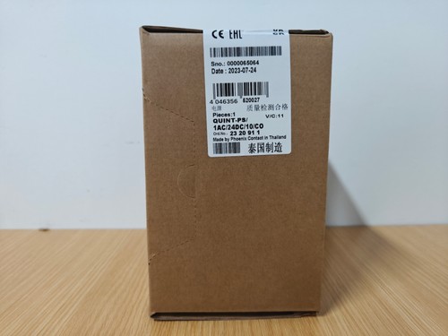 2320911 1pcs new phoenix - 2320911,