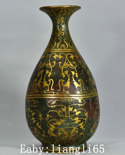 China bronze ware gilt - china,