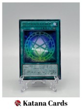 Yugioh Karten | Das Siegel des