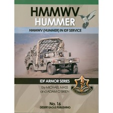 Desert Eagle 16 HMMWV Hummer