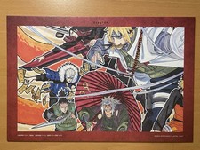Naruto ichiban kuji prize - ichiban, e