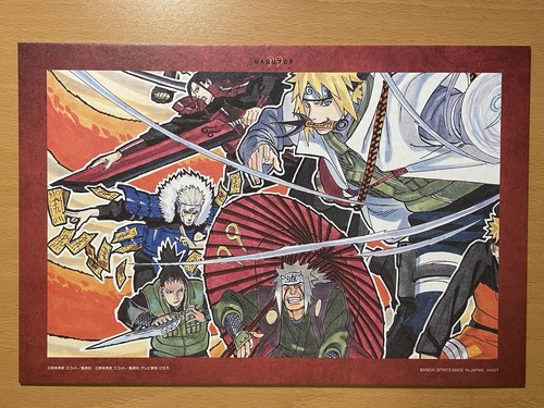 Naruto ichiban kuji prize - kuji, e