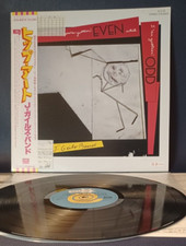 The J. Geils Band – You're