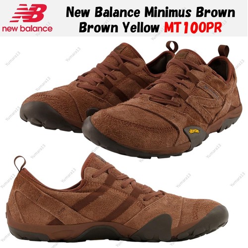 New balance minimus braun - new,