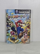 Mario Party 7 - Nintendo Gamecube Videospiel - Japanisch NTSC-J Importiert