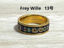 Frey Wille Enamel Ring