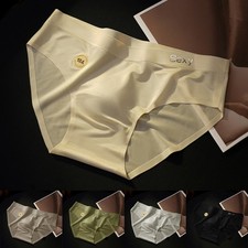 Bequemer Herren Eis Seide Slip