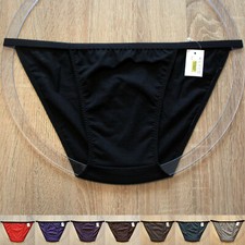 Herren Tanga Slip in
