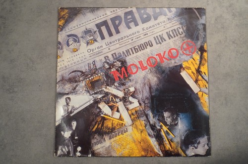 Moloko - +, –