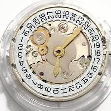 China Made SHANGHAI 2824