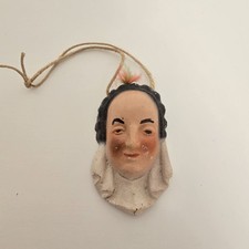 Abzeichen Narro NZ Waldsee 30er Jahre Fasnet Fasnacht AHA VSAN Mega Rarität 