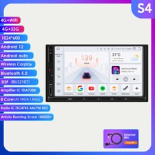 7" Doppel 2 DIN DSP Android