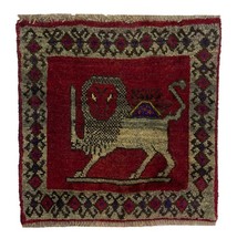 Teppich Ghashghai Handgeknüpft Perserteppich Orientteppich Tappeto rug 55x55cm