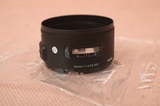 Sigma 35mm F1.4 Art DG HSM for