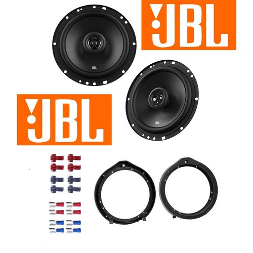 Jbl lautsprecher auto boxen - lautsprecher,
