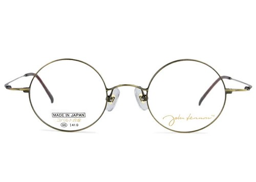 John lennon brille - lennon,