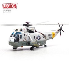 Panzerkampf Legion 1:72
