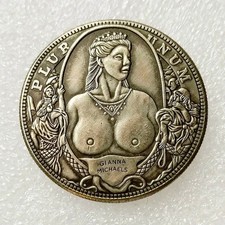 Hobo Fantasie, Erotik, Sex