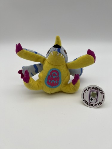 Digimon plüsch gabumon - plüsch,