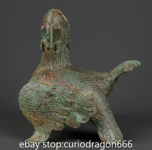 Zhou dynastie china bronze - 10",