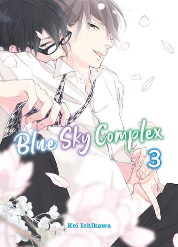 Blue sky complex 10 - sky,