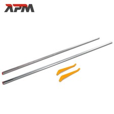 2x Zierleiste Schutzleiste