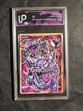 POKEMON - GENGAR - HORROR