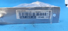 Ikea regalbodenhalter - ,