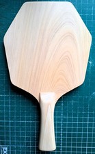 Einschicht-Vollholz  Hinoki