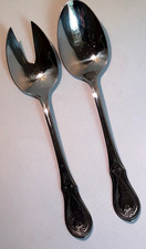 WMF Würzburger Gravur