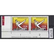 Ddr 1970, Mich.-Nr.: 1594 **