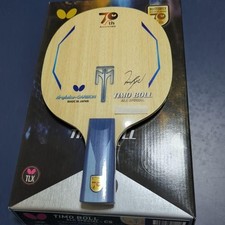 Butterfly Timo Boll ALC 70th