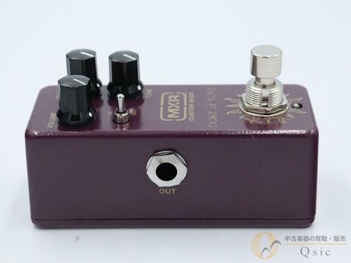 Mxr analog man - mxr, of