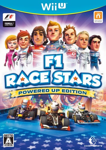 Race stars powered - f1,