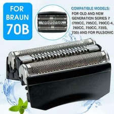 Replacement Foil Cutter Shaver