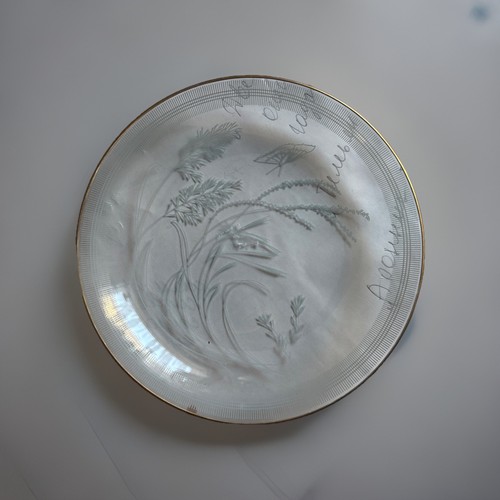 Vintage rechteckige schale 3 - vintage,