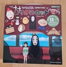 Chihiro's Reise ins Zauberland