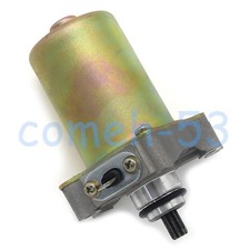 Starter Motor For Piaggio